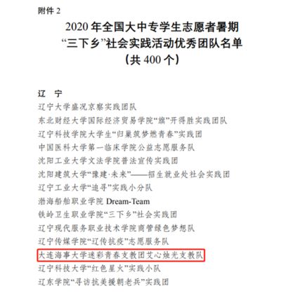 黃南藏族自治州魚缸批發(fā)市場：成都魚缸批發(fā)市場 全國觀賞魚市場 第5張