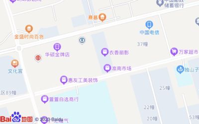 淮南水族批發(fā)市場：淮南水族批發(fā)市場在哪