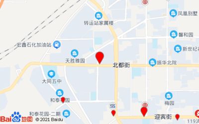 大同水族批發(fā)市場：大同水族批發(fā)市場-大同魚缸批發(fā)市場