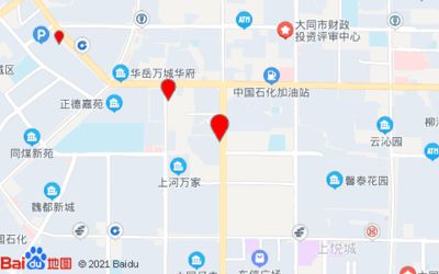 大同水族批發(fā)市場：大同水族批發(fā)市場-大同魚缸批發(fā)市場