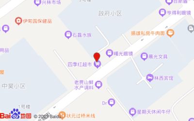 赤峰水族批發(fā)市場：赤峰水族批發(fā)市場在哪里 全國觀賞魚市場 第2張