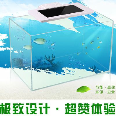 魚缸保溫材料的環(huán)保性能對比：魚缸保溫材料對比