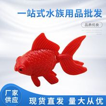 鹽城觀賞魚批發(fā)市場：什么牌子的金龍魚飼料好，鹽城觀賞魚批發(fā)市場 全國觀賞魚市場 第13張