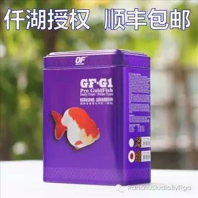 圖騰金龍魚飼料品牌推薦：如何挑選適合金龍魚的飼料 金龍魚百科 第5張