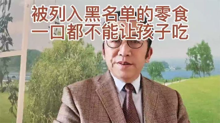 關于龍魚成語：“龍魚”在水族箱里游動時，它們是如何感知到周圍環(huán)境的 水族問答 第2張