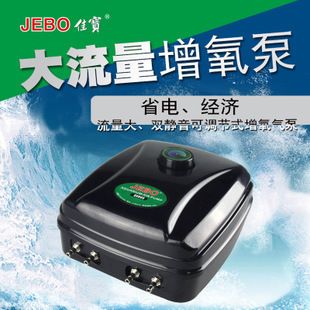 佳寶魚缸官網旗艦店：佳寶魚缸產品線介紹佳寶魚缸產品線介紹 魚缸百科 第4張