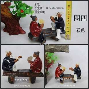 夫妻魚缸：夫妻魚缸尺寸規(guī)格 魚缸百科 第2張