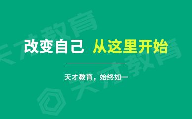 水族館的英文是什么：水族展覽中心或水生動(dòng)物園是一個(gè)展示和保護(hù)水生生物的設(shè)施 水族館百科（水族館加盟） 第2張