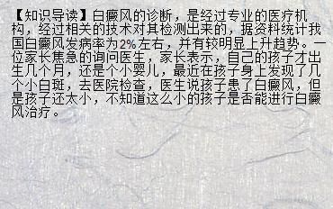 觀賞魚銀龍魚價格：50厘米以上的銀龍魚可能達到300元以上，但需注意什么 水族問答