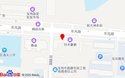 寶雞水族批發(fā)市場：寶雞市水族批發(fā)市場