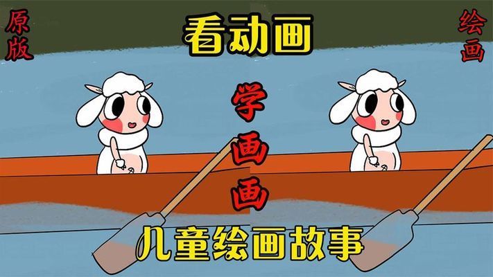 過背金龍魚什么意思：為什么人們會用\u0027背金龍魚\u0027來描述一個人呢？ 水族問答