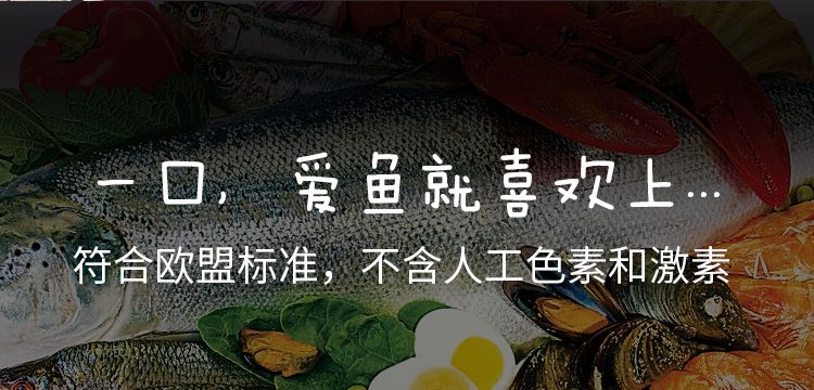 龍魚品牌怎么做才好吃：紅燒龍魚的家常做法 龍魚百科 第5張