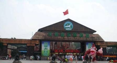 遼陽(yáng)水族館：遼陽(yáng)凱旋門廣場(chǎng)周邊水族館曼姐·水族館 全國(guó)觀賞魚市場(chǎng) 第2張