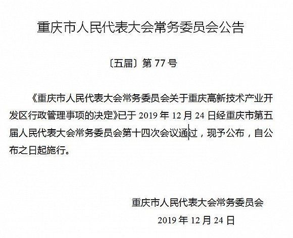 海龍魚的副作用有哪些：海龍魚的副作用包括哪幾種，長(zhǎng)期食用海龍魚會(huì)對(duì)身體有哪些影響 水族問答