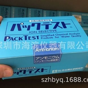 海龍魚簡筆畫：海龍魚是一種常見的魚類，以其流線型的身體和快速游動而聞名 水族問答 第2張