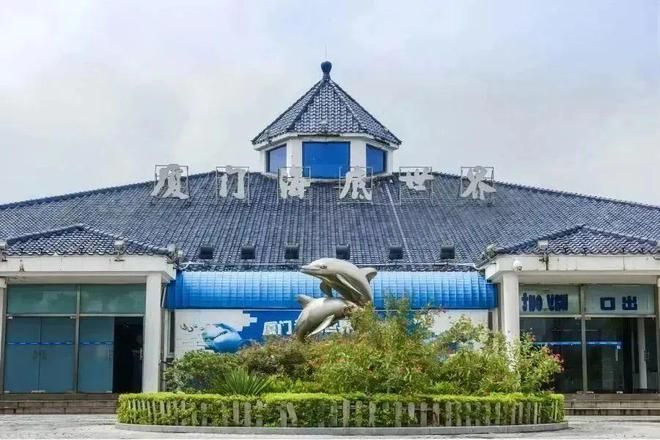 潮州水族館：深圳潮州水族館