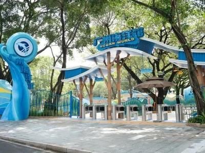 水族館人多嗎：上海海洋水族館2024年12月29這個時間點可能人流較多 水族館百科（水族館加盟） 第3張