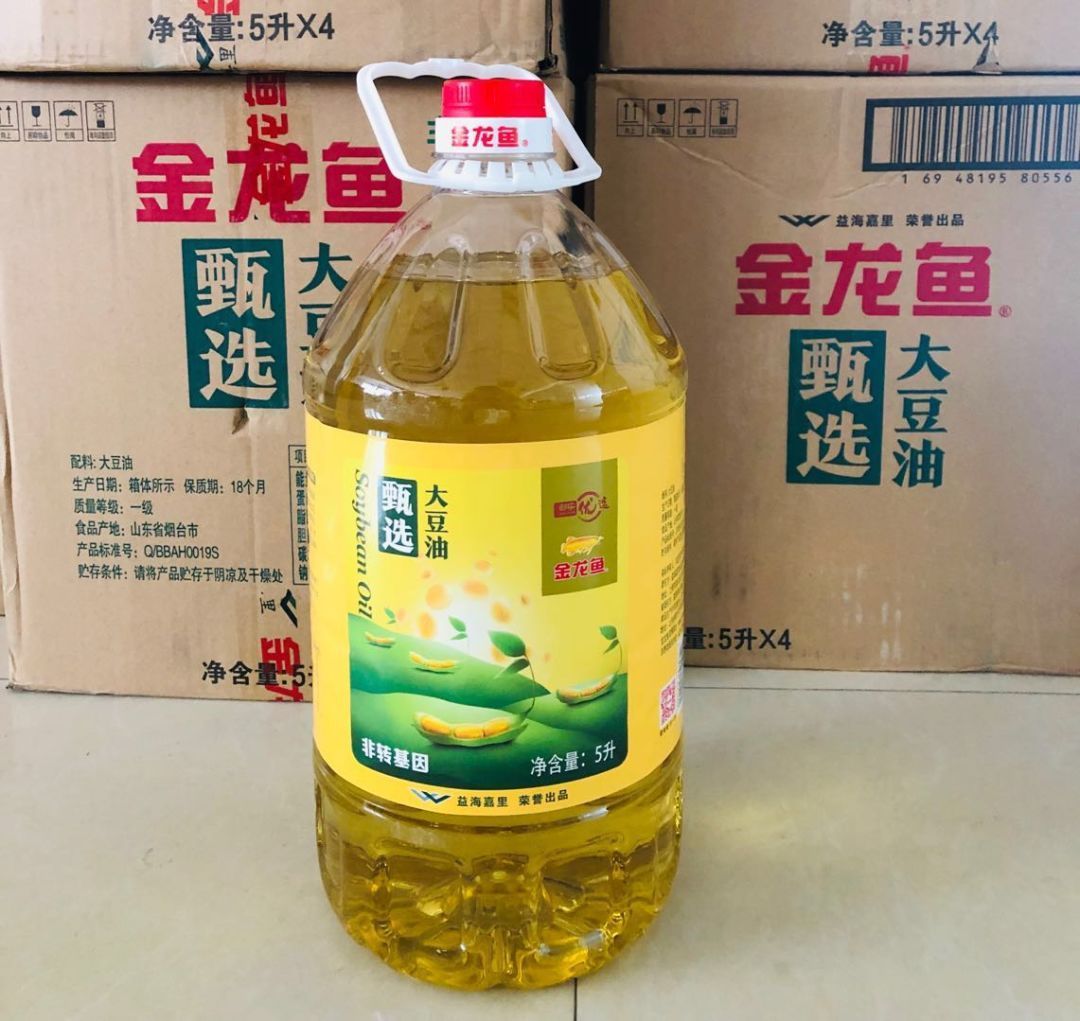 金龍魚油的執(zhí)行標準：金龍魚油產品執(zhí)行標準是否符合國家的食品安全標準 金龍魚百科 第4張