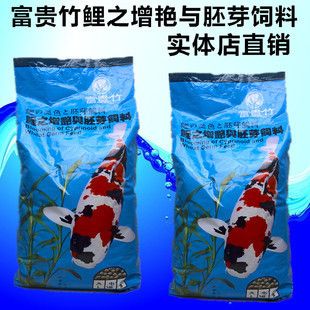 臺(tái)灣水族批發(fā)市場：臺(tái)灣水族批發(fā)市場地址、電話號碼、電話號碼以及查詢方法 全國觀賞魚市場 第3張