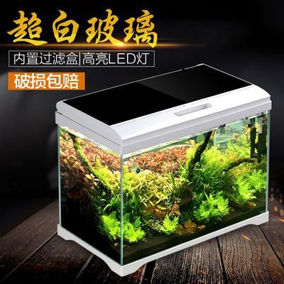 魚缸十大著名品牌排行榜：魚缸十大名品牌排行榜 魚缸百科 第5張