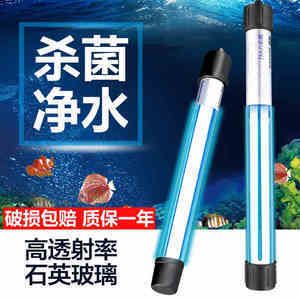 魚缸濾筒用什么濾材：魚缸濾材擺放順序 魚缸百科 第4張