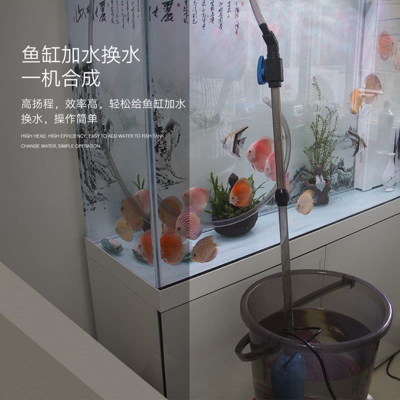 森森魚缸怎么加水使用 魚缸百科 第4張