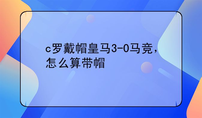 印尼加里曼丹紅龍魚(yú)價(jià)格：印尼加里曼丹紅龍魚(yú)價(jià)格詳細(xì)信息印尼加里曼丹紅龍魚(yú)價(jià)格 紅龍魚(yú)百科 第1張