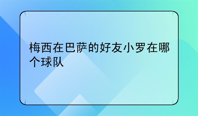 印尼加里曼丹紅龍魚價格：印尼加里曼丹紅龍魚價格詳細信息印尼加里曼丹紅龍魚價格 紅龍魚百科 第3張