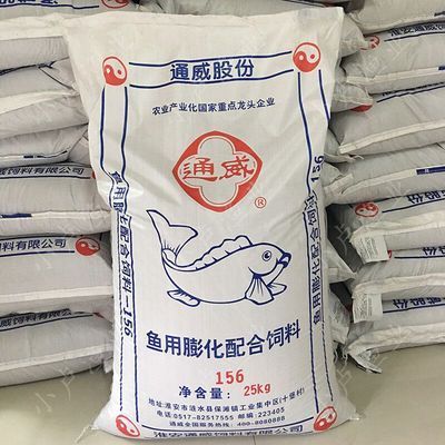 龍魚仰頭游搭拉尾巴：龍魚仰頭游搭拉尾巴可能由多種因素引起，解決方法及解決方法 龍魚百科 第3張