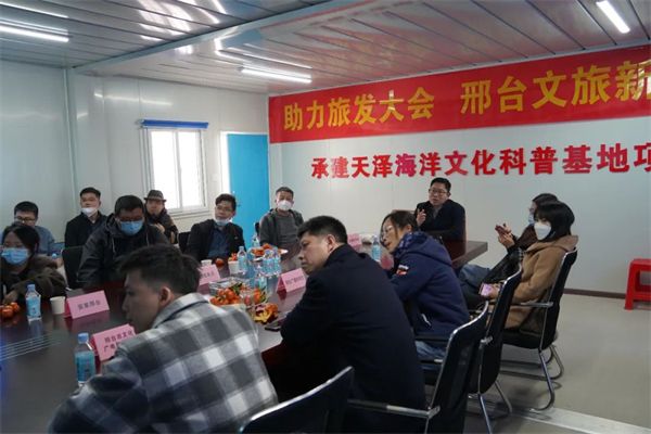 邢臺水族館：河北邢臺水族館周邊美食推薦邢臺水族館周邊美食推薦 全國觀賞魚市場 第3張