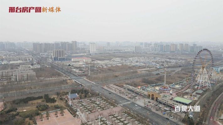 邢臺水族館：河北邢臺水族館周邊美食推薦邢臺水族館周邊美食推薦 全國觀賞魚市場 第8張