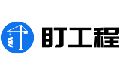 延邊朝鮮族自治州水族批發(fā)市場(chǎng)：延吉市魚缸批發(fā)市場(chǎng) 全國(guó)觀賞魚市場(chǎng) 第2張