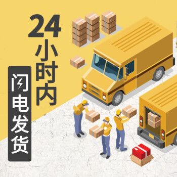 森森魚缸加熱設(shè)置最新版本更新內(nèi)容介紹：森森魚缸加熱棒設(shè)置最新版本更新內(nèi)容介紹 魚缸百科 第5張