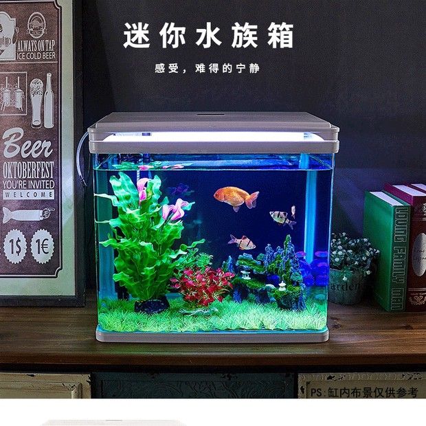 佳美魚缸安裝使用說明書：佳美魚缸如何安裝和使用 魚缸百科 第3張