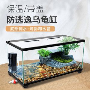 魚缸蓋怎么拆下來的：不同材質(zhì)魚缸蓋拆卸方法不同材質(zhì)魚缸蓋拆卸工具選擇