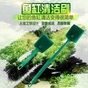 魚缸內(nèi)壁清潔工具推薦：魚缸內(nèi)壁清潔工具 魚缸百科 第1張