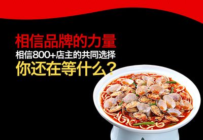 金龍魚飲食搭配建議：如何判斷金龍魚的飽腹感，金龍魚日常飲食注意事項 金龍魚百科 第3張