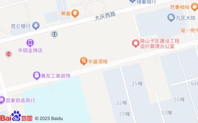 克拉瑪依水族批發(fā)市場：克拉瑪依觀賞魚市場 全國觀賞魚市場 第3張