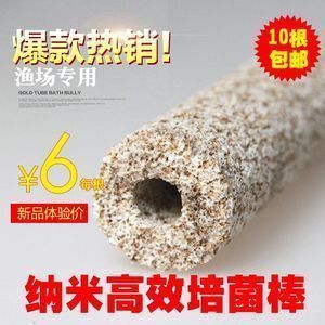 龍魚化石是保護品種：龍魚化石不是一個保護品種 龍魚百科 第3張