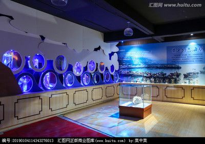 黃山水族館 全國觀賞魚市場(chǎng) 第2張