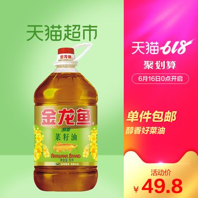 魚缸濾材哪個品牌好：魚缸濾材十大品牌排行榜