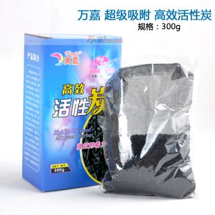 魚缸活性炭如何使用：魚缸活性炭的正確使用方法 魚缸百科 第3張