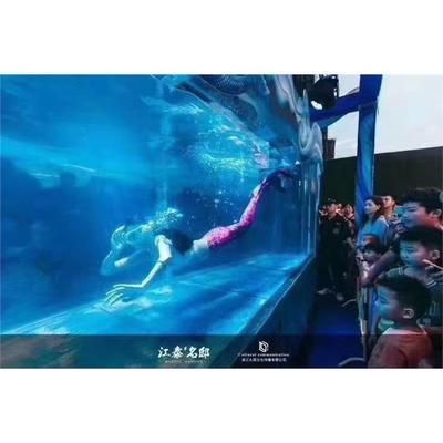 哈爾濱水族館：哈爾濱水族館在哪里 全國觀賞魚市場 第9張