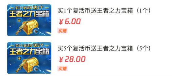 紅色的龍魚：為什么紅色的龍魚顏色這么鮮艷？ 水族問答 第2張