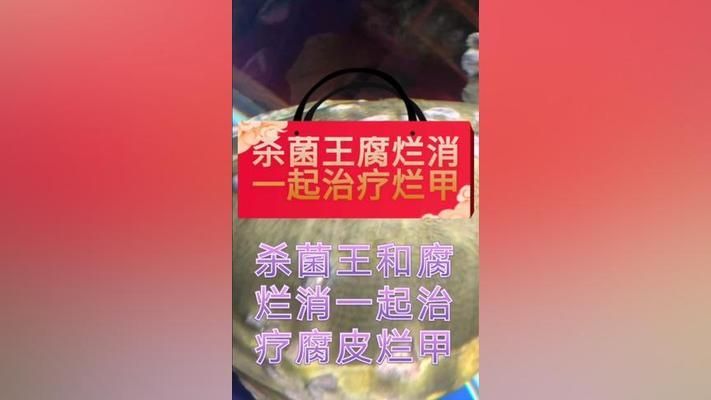 豬鼻龜腐爛和蒙眼了怎么辦：豬鼻龜蒙眼怎么辦 豬鼻龜百科 第5張