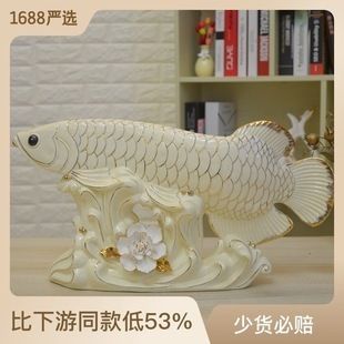 陶瓷金龍魚擺件的藝術(shù)價值：陶瓷金龍魚擺件在藝術(shù)價值方面具有豐富文化內(nèi)涵和藝術(shù)價值 金龍魚百科 第2張