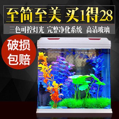 松寶魚缸維修：松寶魚缸的維修方案 魚缸百科 第3張