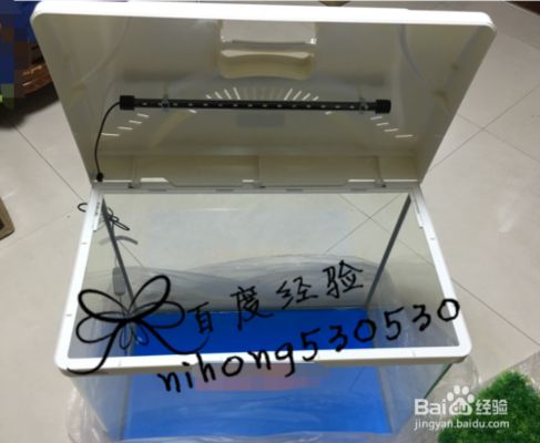 魚缸蓋子怎么安裝圖解：如何自制簡易魚缸蓋子,魚缸蓋子維護(hù)保養(yǎng)方法 魚缸百科 第4張