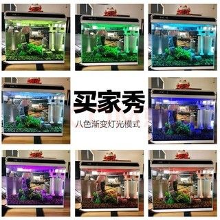 森森魚缸安裝視頻型號(hào)HMTX-600ED：hmtx-600ed魚缸安裝方法 魚缸百科 第5張