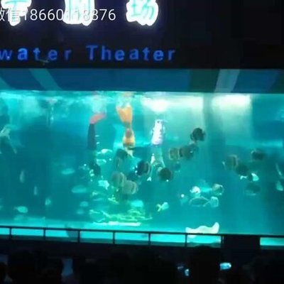 濟(jì)南水族館：濟(jì)南槐蔭瀟陽水族館(濟(jì)南槐蔭瀟陽水族館